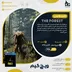 اکانت قانونی THE FOREST برای PS5 و PS4